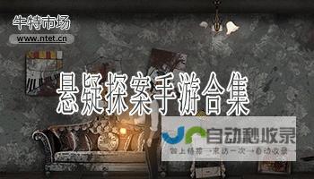 十大变态手游公益服游戏平台