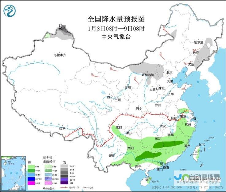 全天候气象预测数据掌握在手