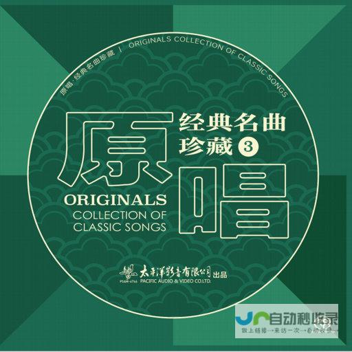 怀旧经典：8090后老游戏排行盘点