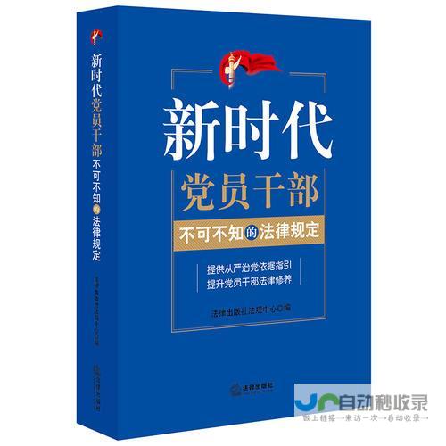 揭秘新时代下的云南高原湖泊保护与可持续发展