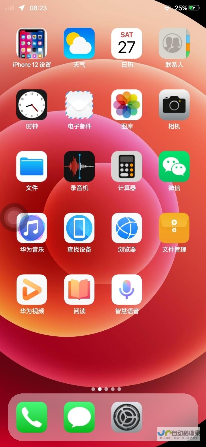 【IOS必备游戏】无越狱轻松下载：最受玩家欢迎的游戏排行榜