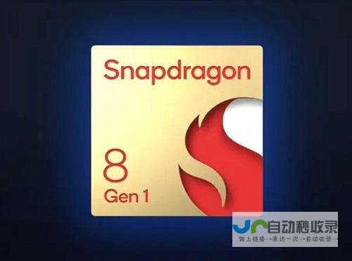 骁龙 8s Gen3 处理器震撼亮相：realme 真我 GT Neo6 手机特价来袭，最高享 6.7 折优惠，百亿补贴助力，仅需 1570 元起