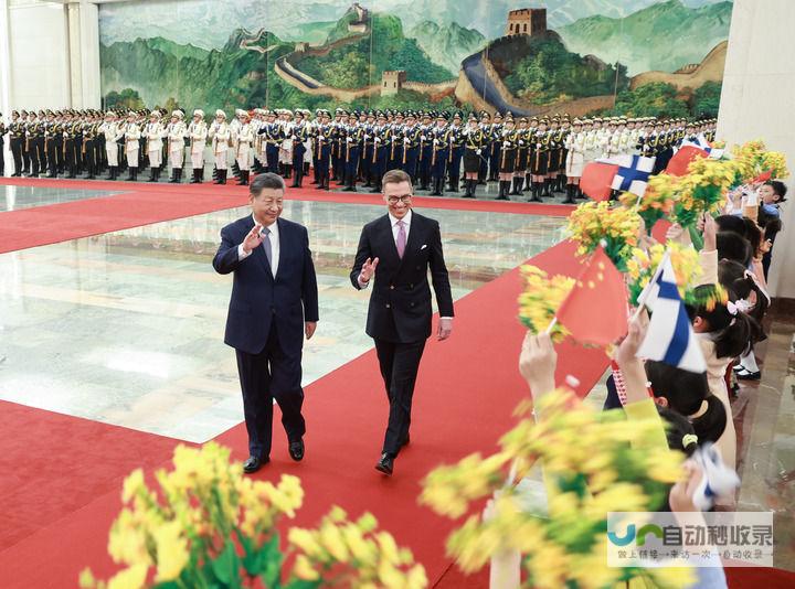 习近平同芬兰总统斯图布会谈