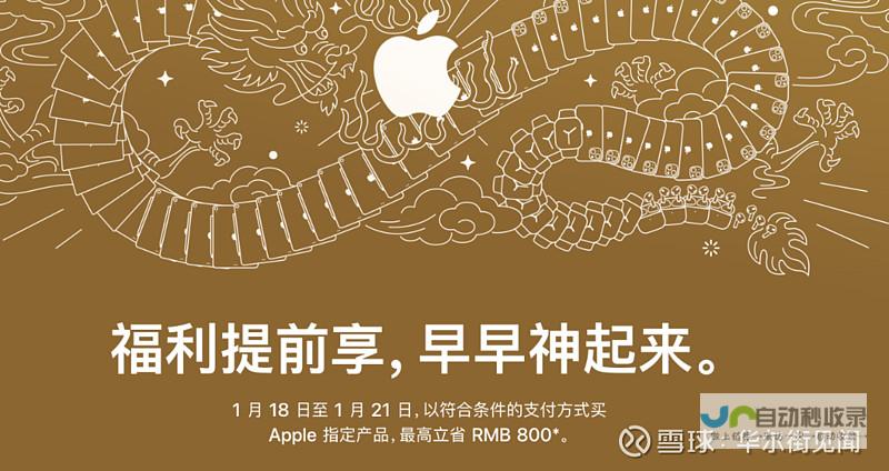 ios免费云游戏软件合集