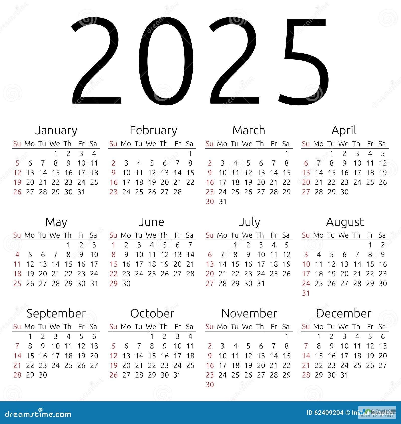 2025最新高分仙侠折扣手游排行榜