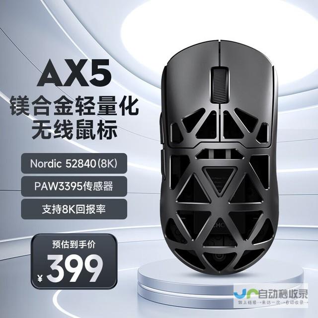 从 399 元降至 225 元，vivo TWS 4 降噪耳机再次降价