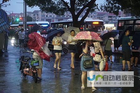 风雨交加，上海全市戒备应对康妮台风影响