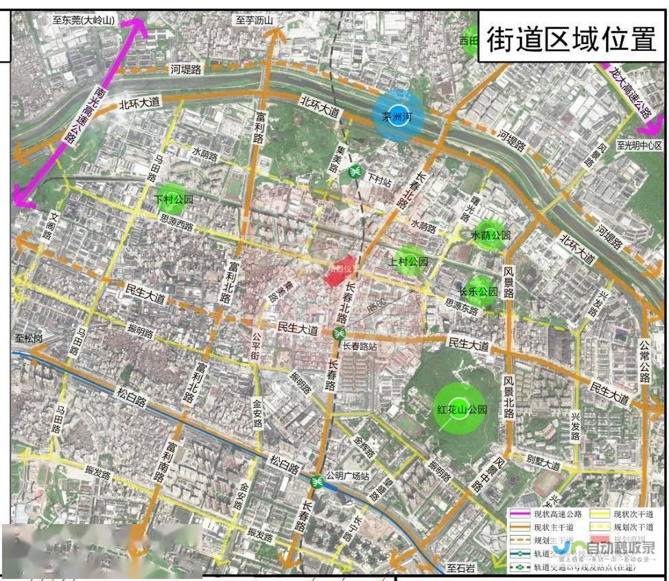 光明区新房认购量创历史新纪录