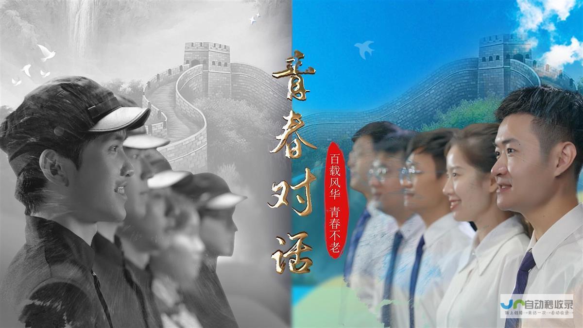 跨越时空的戏剧盛宴，国家大剧院再演文学巨作《安娜·卡列尼娜》