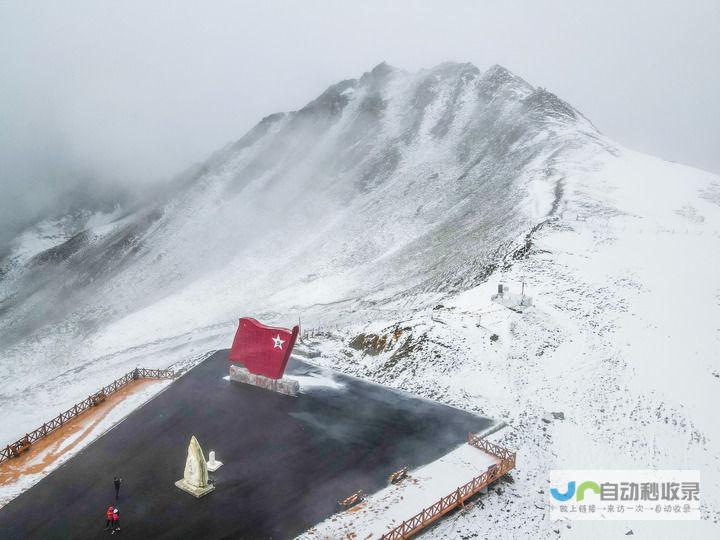 探寻高原神秘之旅