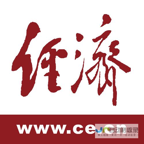 习近平离京赴利马出席亚太经合组织第三十一次领导人非正式会议并对秘鲁进行国事访问