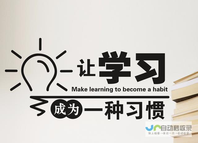 学习《决定》每日问答丨坚持党中央对进一步全面深化改革的集中统一领导主要有哪些要求