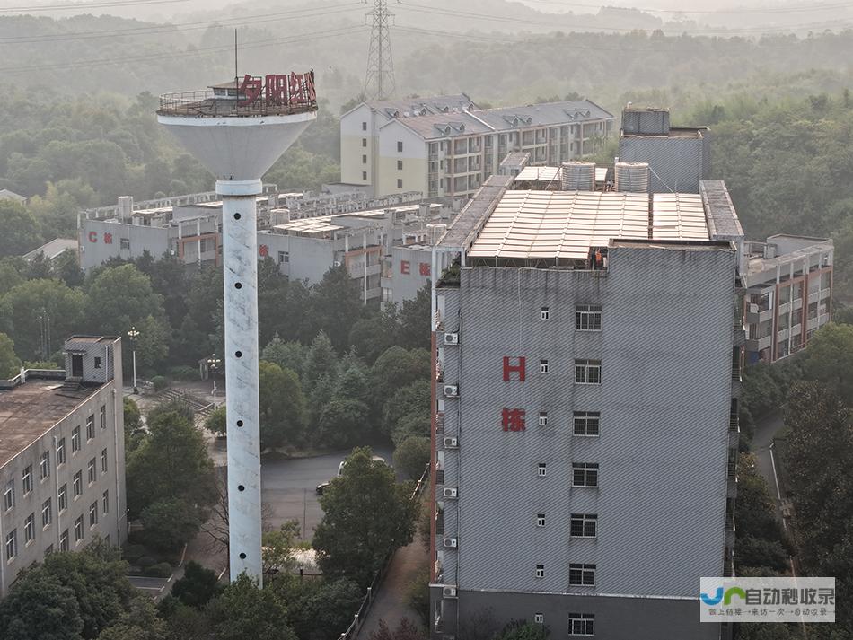 概览：一场突如其来的风波揭示夕阳红公寓背后不为人知的秘密。