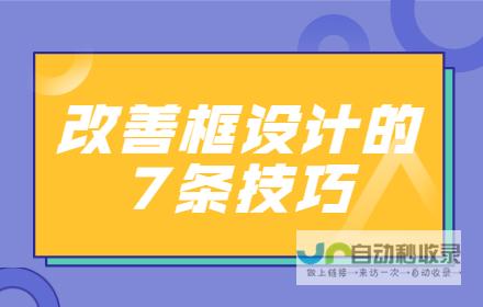 深度探讨jQuery如何获取自定义HTML标签属性以及设置元素属性的方法