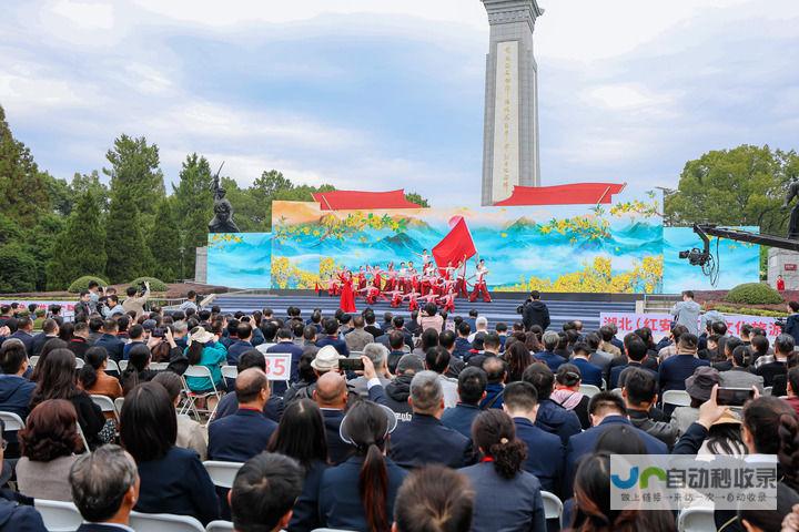 文旅融合：红色沃土上的绚烂花朵