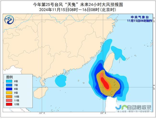 台湾岛严阵以待，防范台风影响