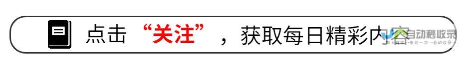 独家揭秘梁家辉与妻子的恩爱岁月