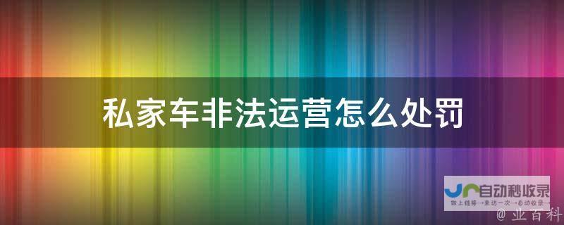 菲向非法“坐滩”仁爱礁军舰运补，中国海警全程监管