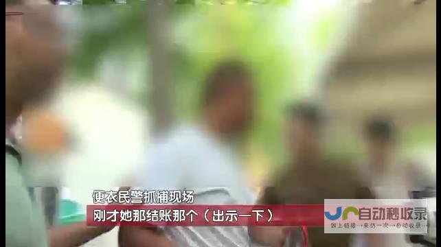 打击炒票倒票行为，维护旅游市场公平秩序