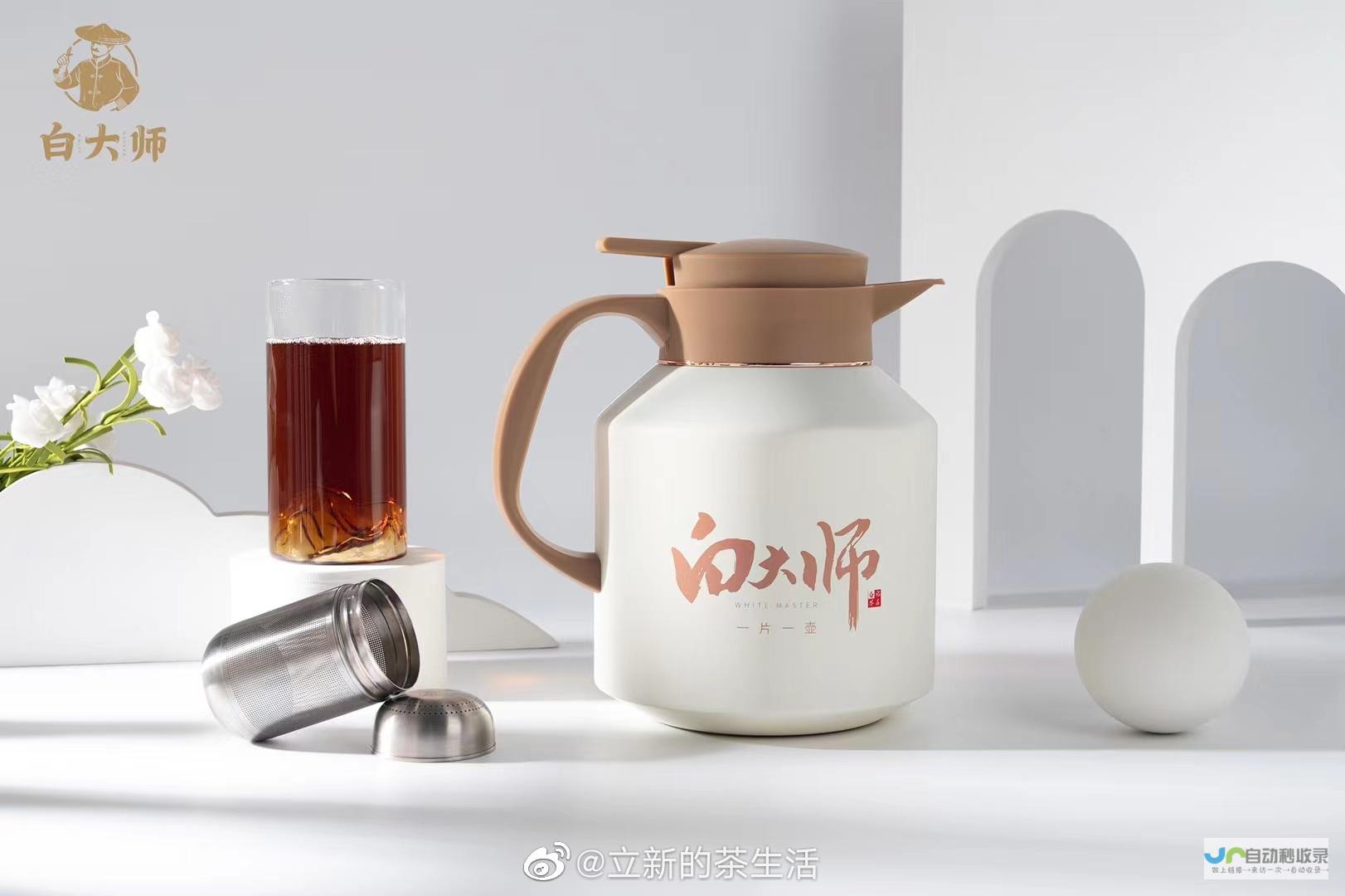 几杯清茶，巧化危机——挽回企业数千万元损失故事