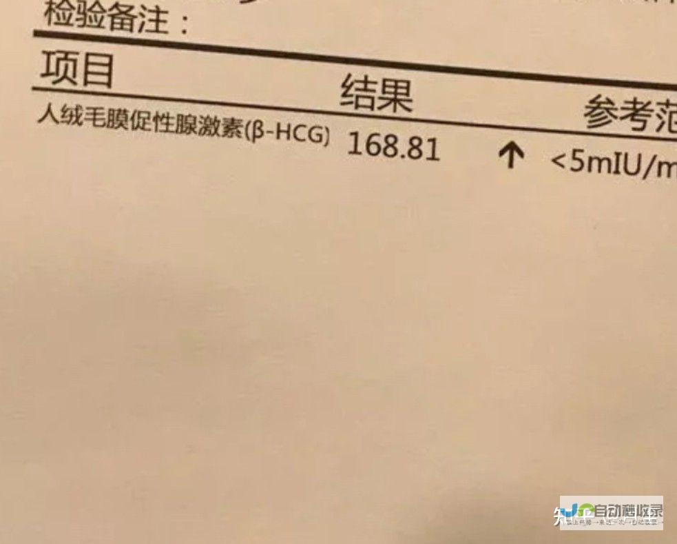 45根试管均未使用且无病毒感染迹象