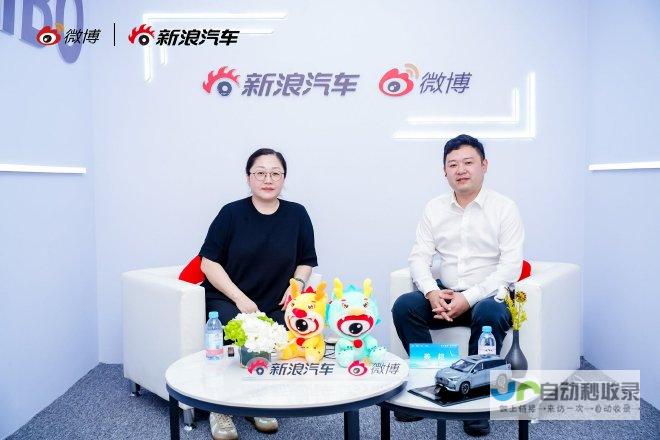 奇瑞汽车携新款车型与技术迈向新高度