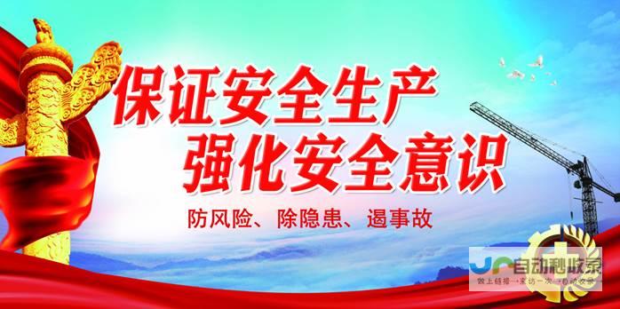 一、正面安全气囊安全隐患问题亟待解决