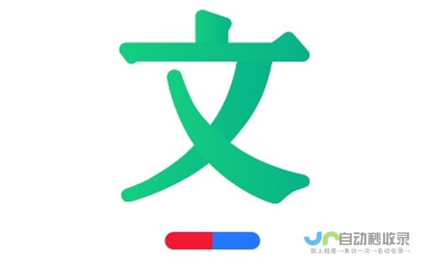 百度文库AI功能持续领跑，月活跃用户突破五千大关