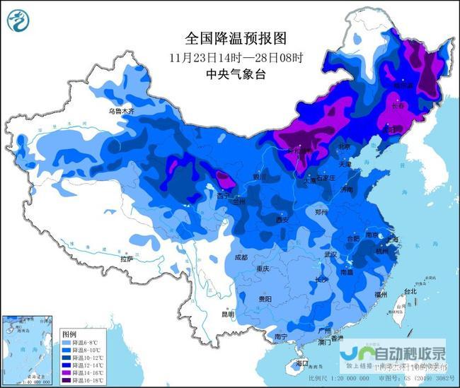 涉及省市降温情况不一，但多个地区将迎来明显的温度降幅。