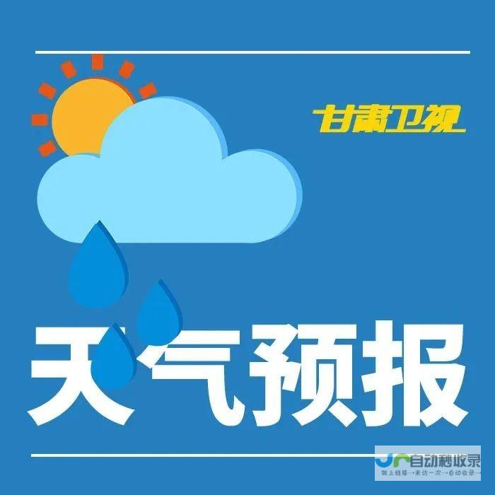 马普托天气预报