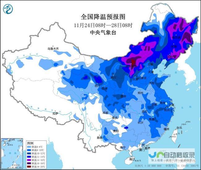 多地气温骤降，需警惕防寒保暖措施