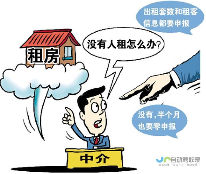 数据展示网签量与面积激增