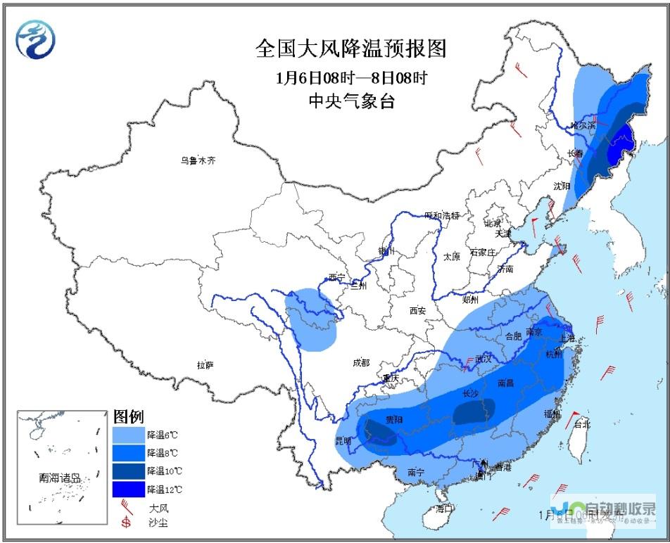 瓦列霍天气预报一周