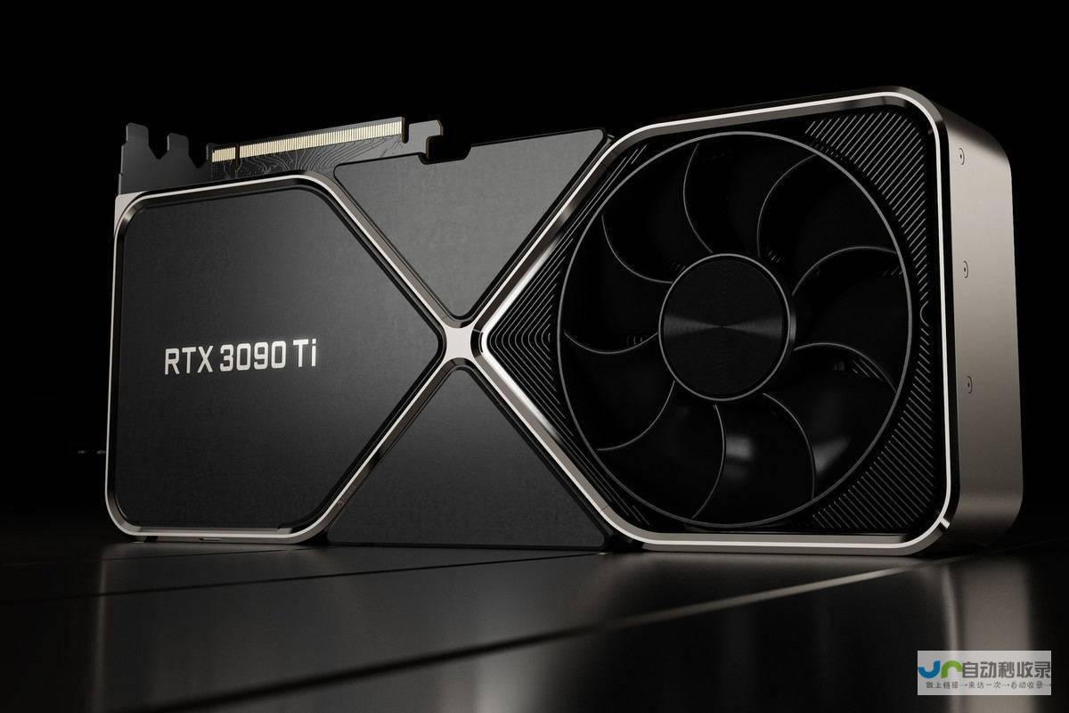 新一代显卡的革命性进展：英伟达RTX 5090带来惊喜提升