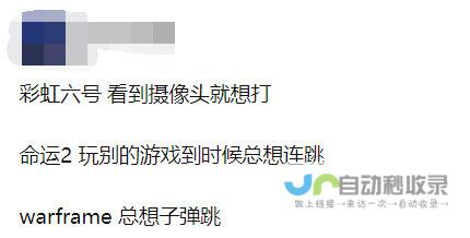 维护青少年健康成长