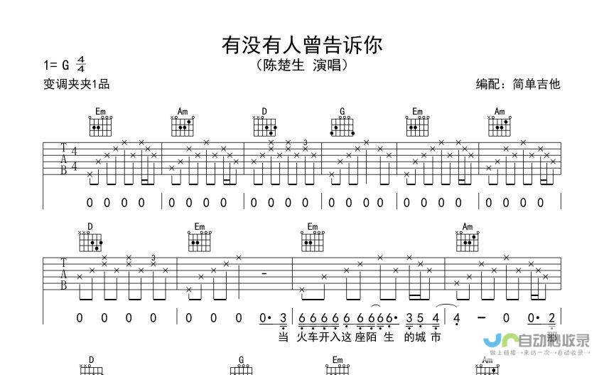 带你探索无需联网的游戏世界