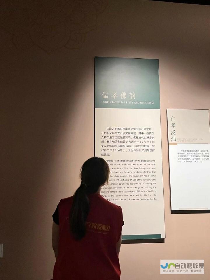 探索历史的演进：探寻发展中的三重动力玉渊谈