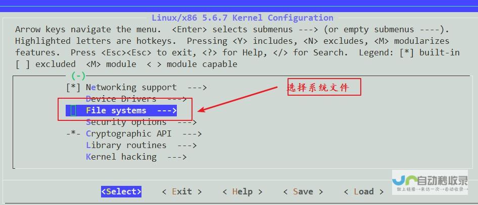 Linux内核发展迈入新阶段 代码世界的里程碑事件