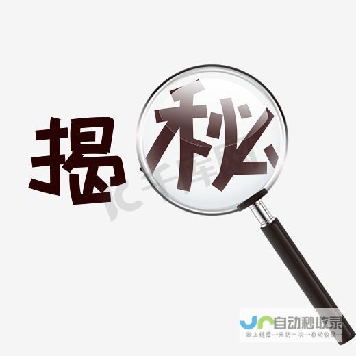 独家消息揭示游戏发行新动向