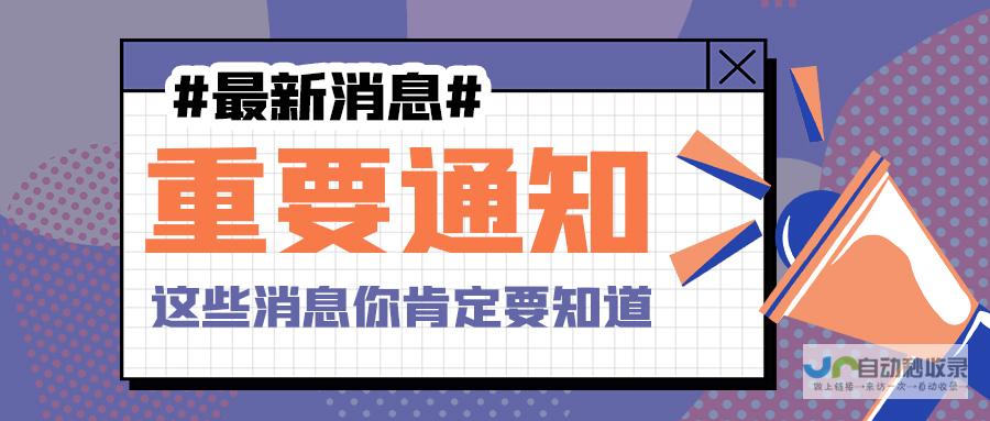 为您提供今日及未来一周的详细天气信息