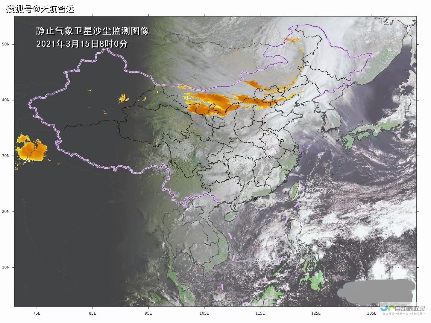 毕节天气预报一周7天10天15天