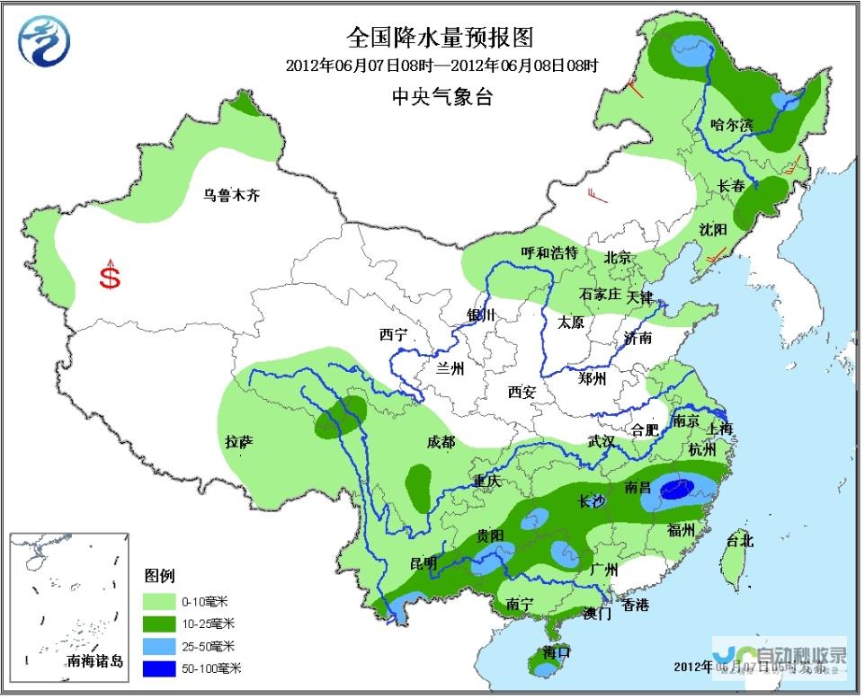 白银天气预报一周查询