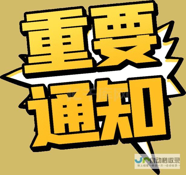 济宁天气预报一周7天10天15天