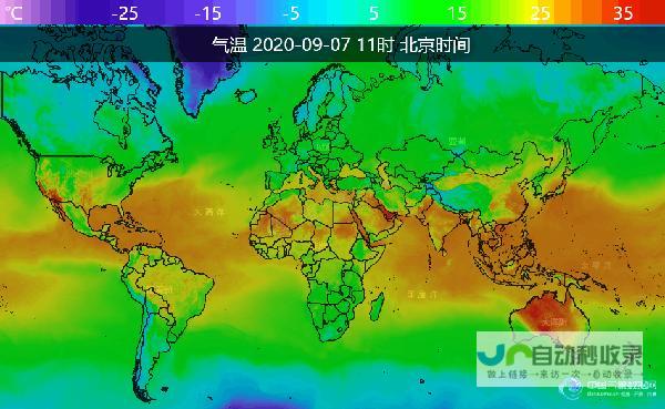 最新气象信息及天气趋势预测