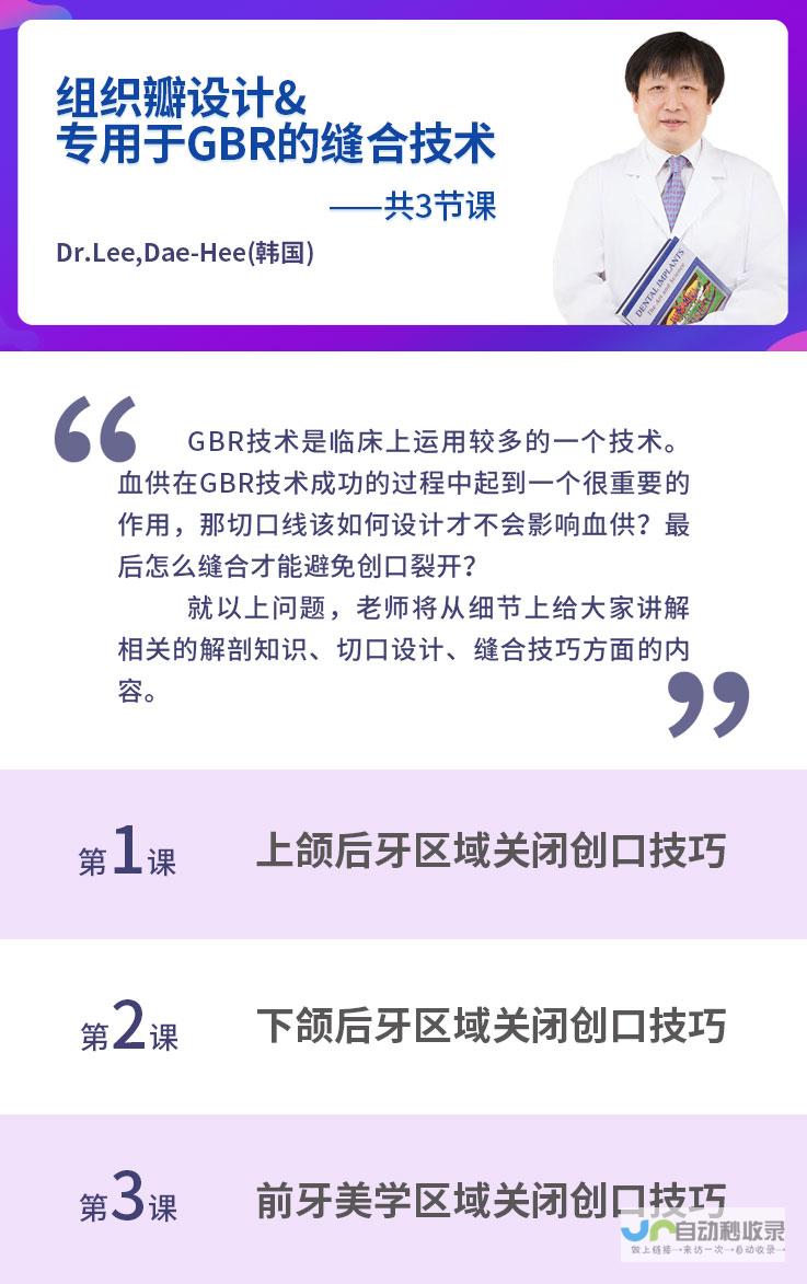 课程概览与特色