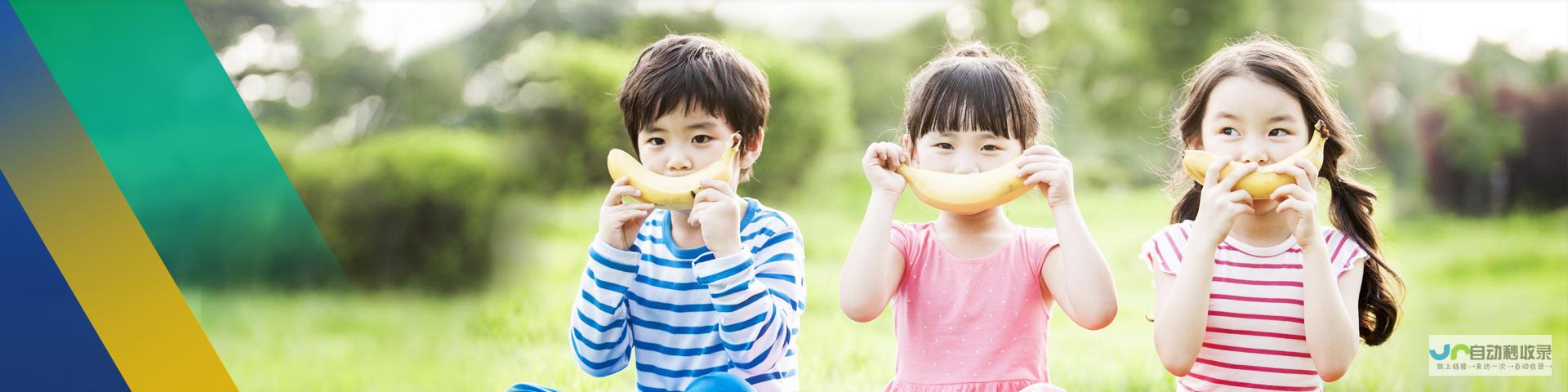 合理控制幼儿电子产品使用时间