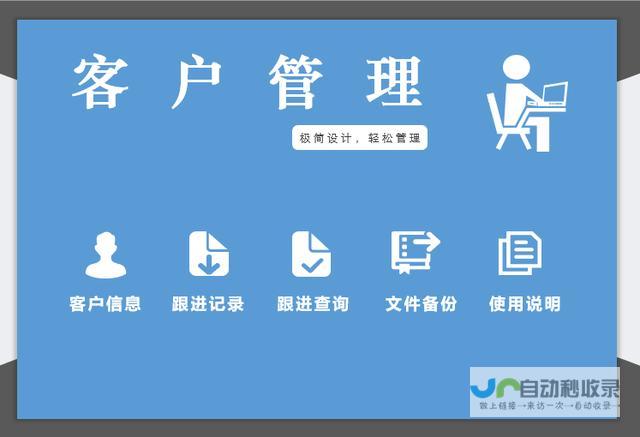 蜜小助APP4.2.0