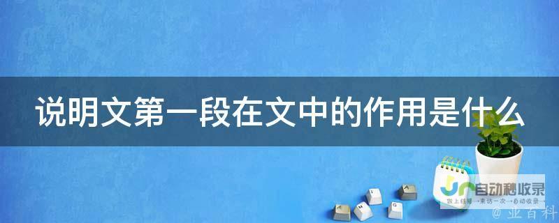 一文详解如何合理分配技能点