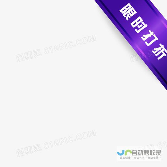 限时0.1折超值特权 玩转大侠坛 解锁最高礼遇与顶尖战斗体验