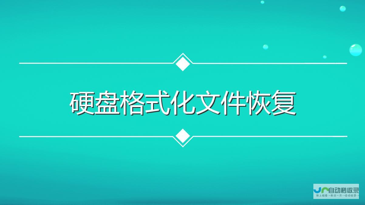 视频教程全解析 车辆选购秘籍大揭秘